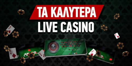 Discover the Best Online Casino in Greece 1921164942 Discover the Best Online Casino in Greece 1921164942
